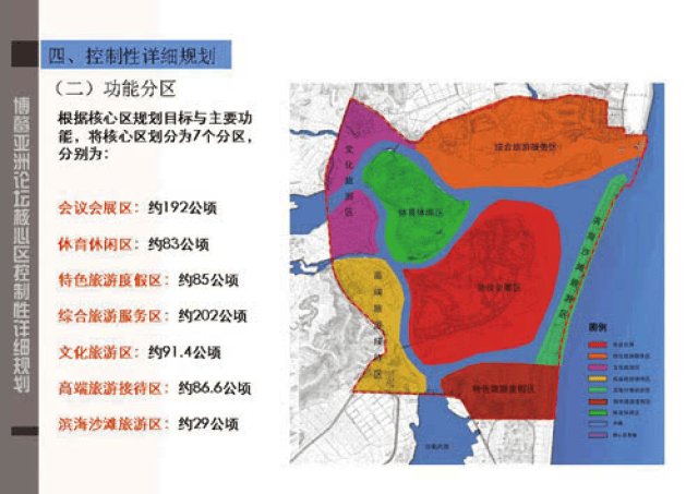 幼女未成年色情 