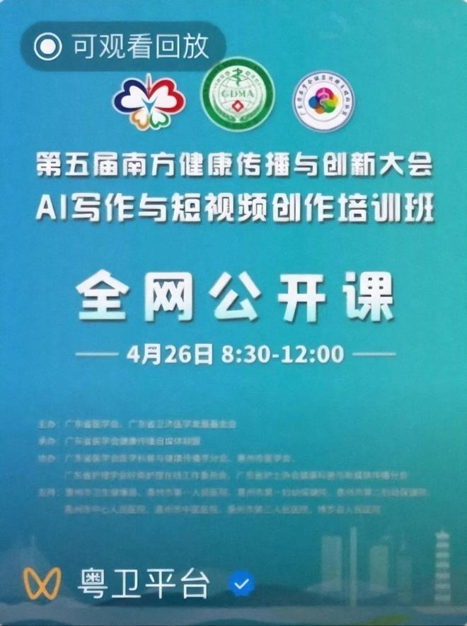 未成年女 尊重和支持的未成年女环境中