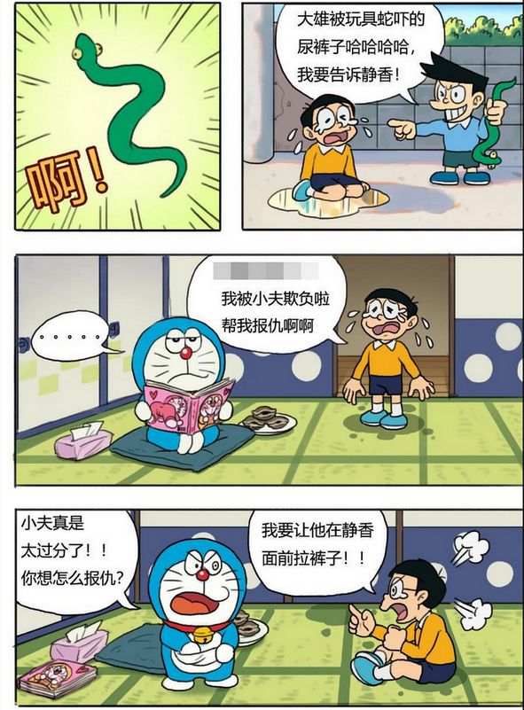 电刑视频 我非常乐意为你提供帮助