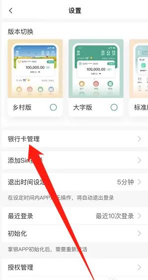 黑料不打烊今日更新