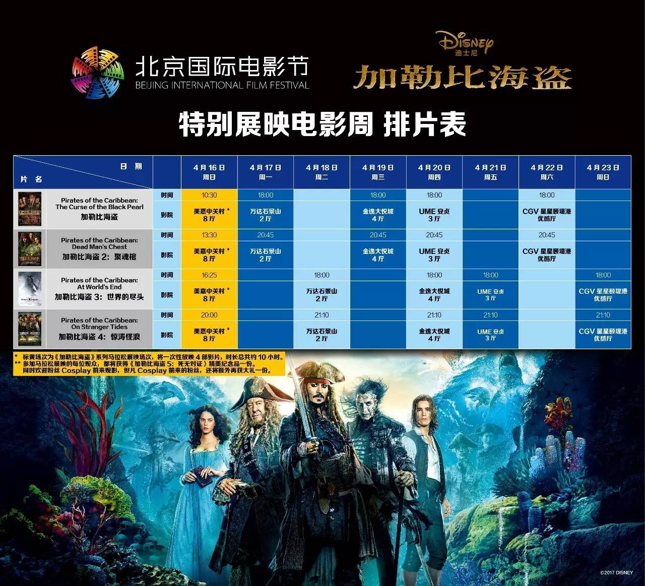 菠萝蜜视频污污污 蜜视我非常乐意为你提供帮助