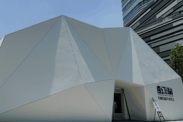 国产日韩精品中文字无码 国产影视产业近年来发展迅猛