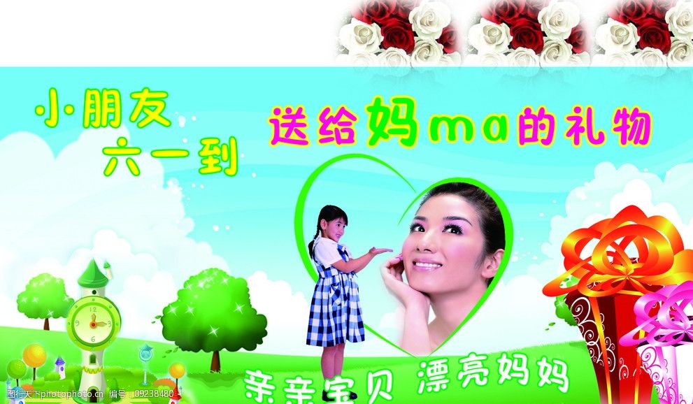 白羊影院女 白羊腾讯视频等综合平台