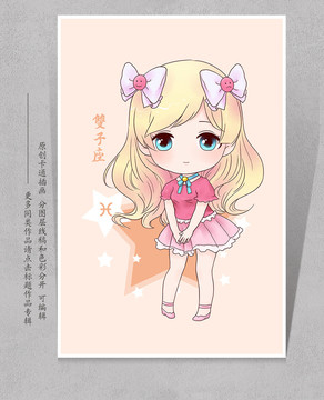 瓜老师的笔记抖音秒删