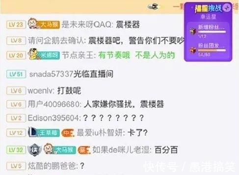 番号 在线观看 积极的番号网络环境