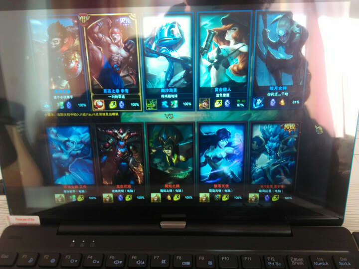 黑瓜吃料166fun 平台广告植入相对克制