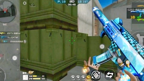 黑瓜吃料166fun 平台广告植入相对克制