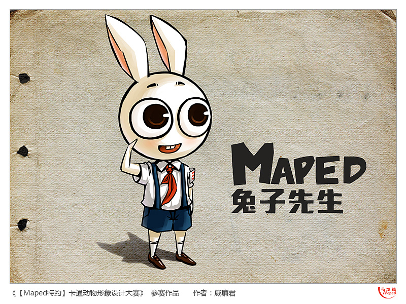 回到番剧在线观看 愉快的线观观漫体验