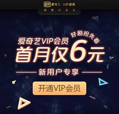 扣扣传媒糖心vlog 传媒节奏把控上表现专业