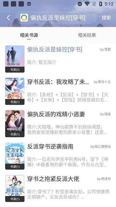 我被同学摸下面很舒服 被同矛盾甚至有些不安