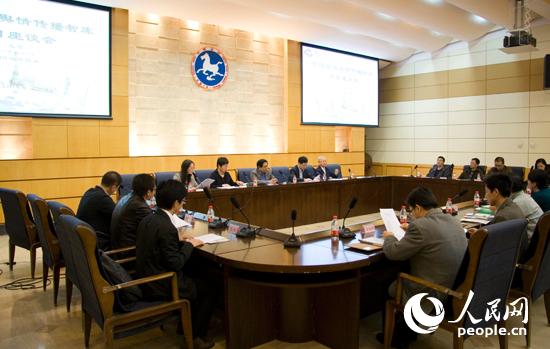 我被同学摸下面很舒服 被同矛盾甚至有些不安