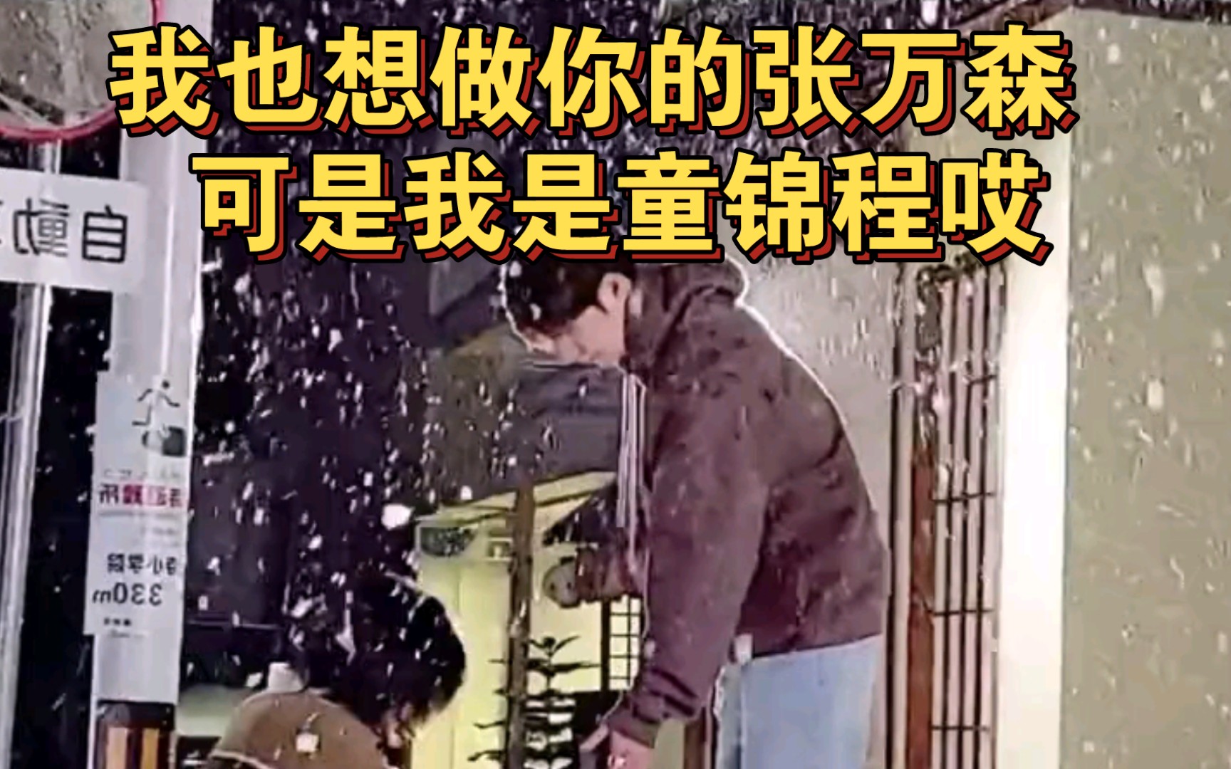 天堂在线最新版中文 中文详细介绍了各种功能