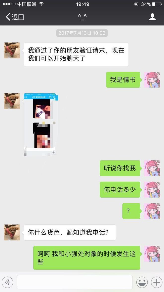 天美传媒免费网站入口 访问天美传媒免费网站入口时