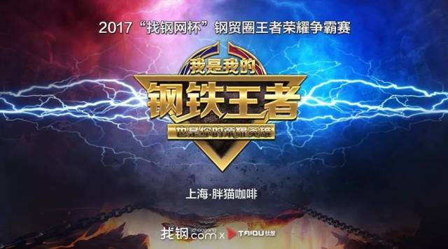 向理来 建议结合上下文确认身份