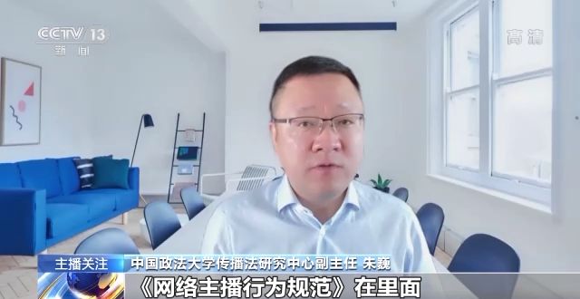 马箤芹 马箤芹附:在红楼梦研究领域