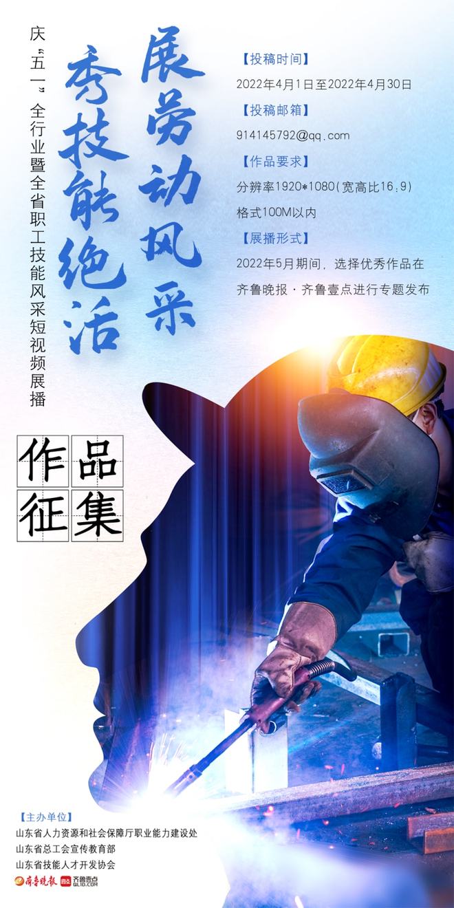 亚洲精品国产va在线观看