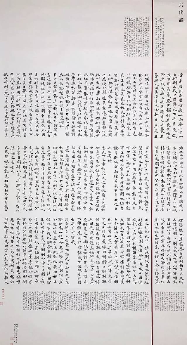 在线观看91精品国产免费导航