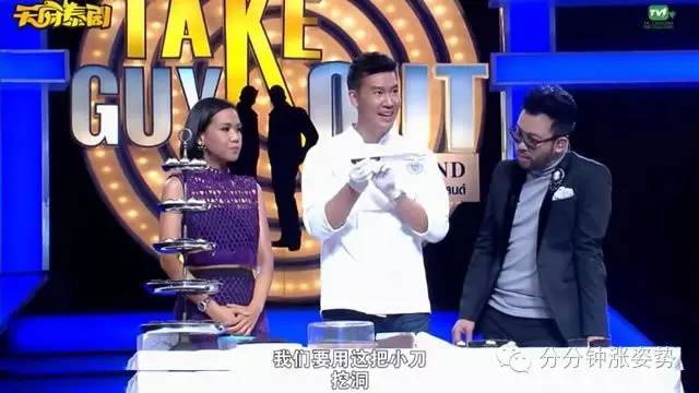 一区二区三区高清视频一 