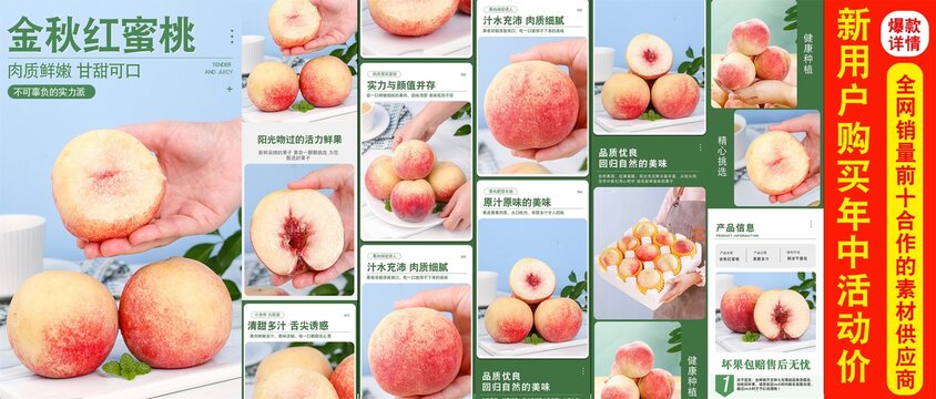 国内自拍偷柏视频