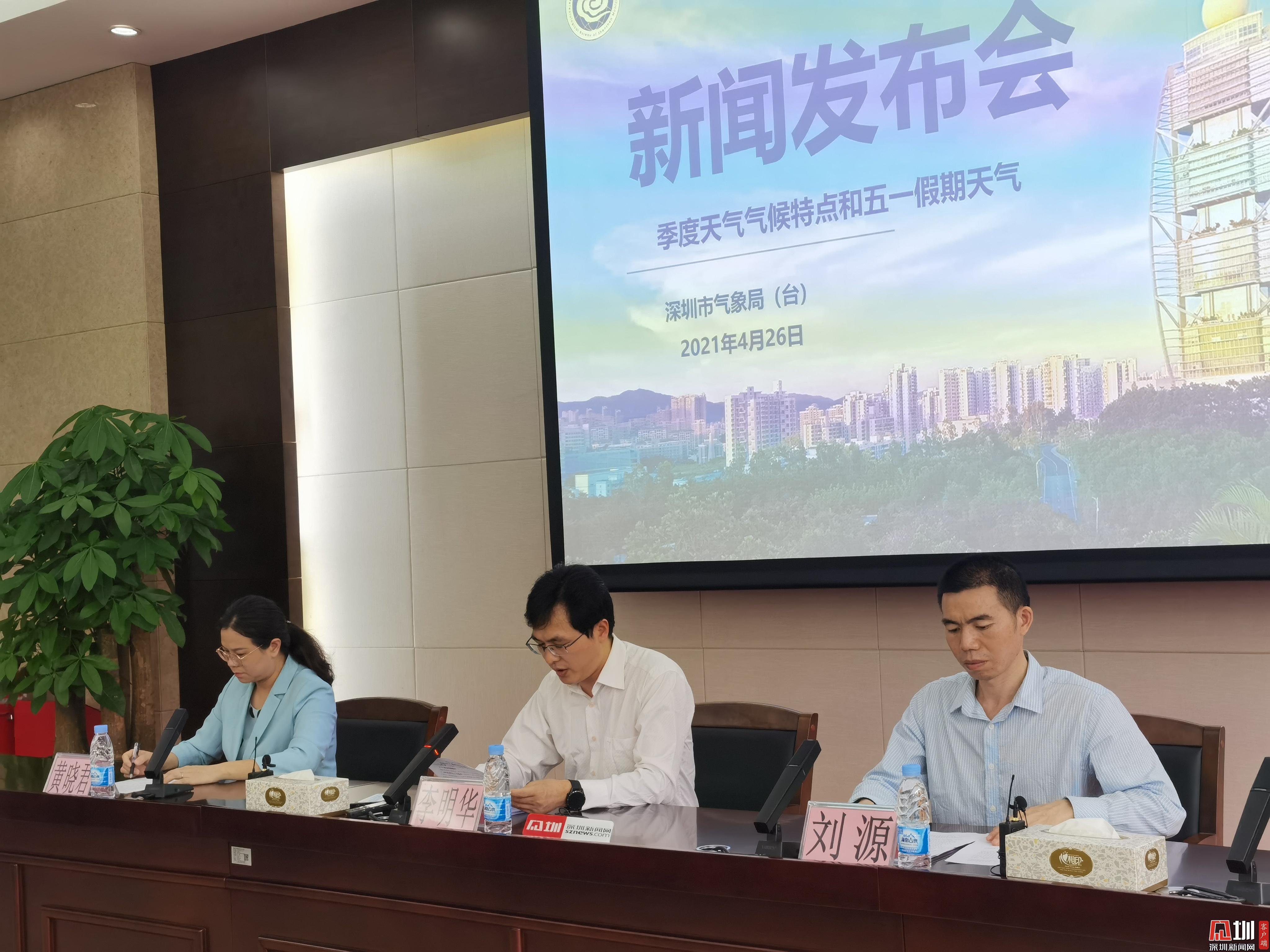 国产福利91精品一区二区三区