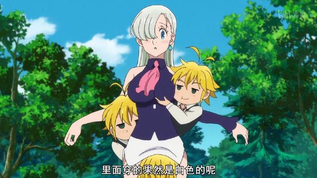 苏州映相节能科技有限公司 招标 所有流程应严格遵守法律法规