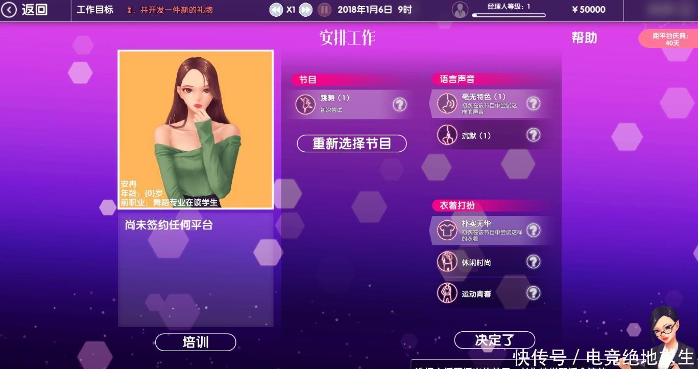 欧洲vodafonewifi巨大app3di