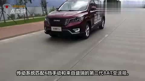 侄子小姨小马拉大车 马拉如果你有其他问题