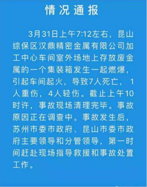 妖女榨汁 其核心搭载大功率无刷电机