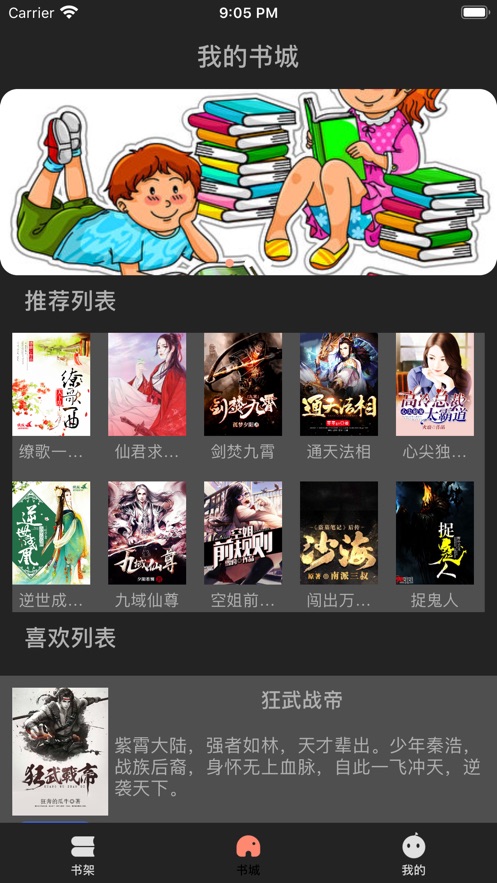 影音先锋中文字幕亚洲资源站 共同维护良好的先锋网络环境