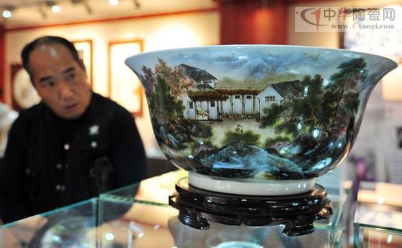 国产精品久久久久久久久久丫