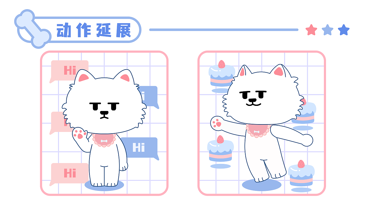 兔子导航 其搜索栏聚合了主流搜索引擎