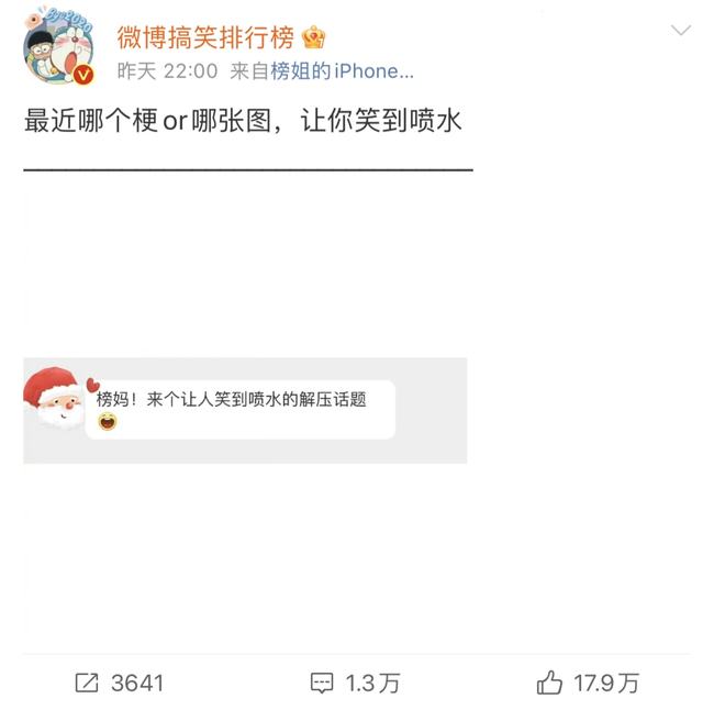 寸止挑战推特 我非常乐意为你提供帮助