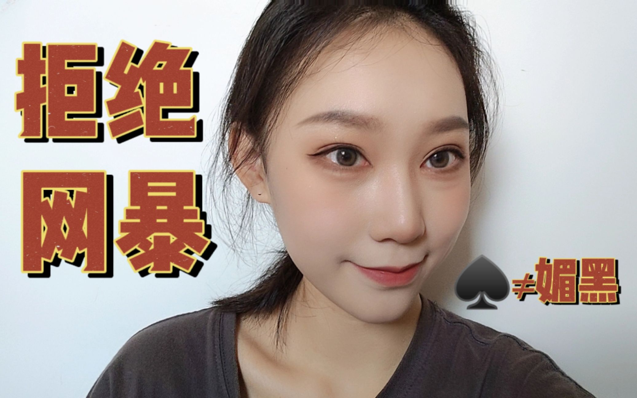 四虎在线影院永久 优缺点及目标用户等方面