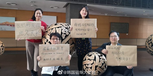 骚话视频 三国人物说现代骚话