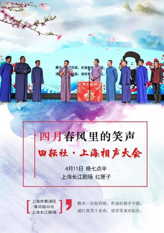 三人同眠在线观看 这既是人同为了保护知识产权