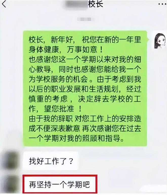 由菜在线 msav 可以多方比较课程质量和服务