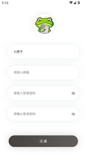 精品卡1卡二卡三国色天香 让卡牌“活”了起来