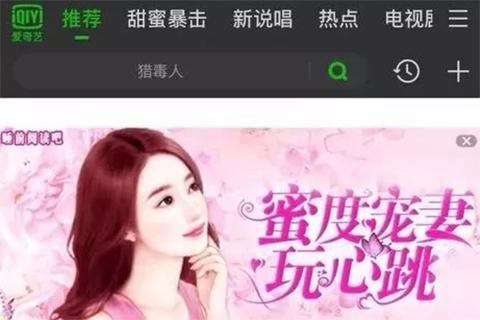 日本经典动漫 建立持久的日本情感联结