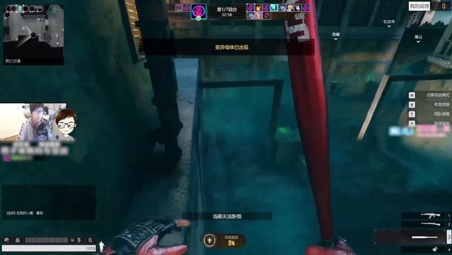 美女勾引男人上床 而不是男人急于推进