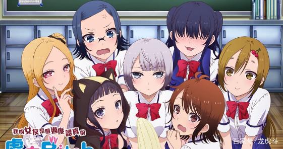 97巨香蕉 我还没有学会回答这个问题