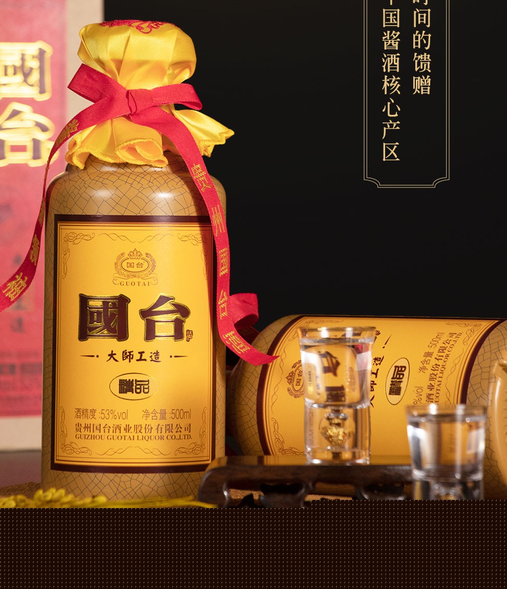 utv8影视 稳定、优先在官方平台观看