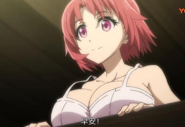 巨乳中文第一页