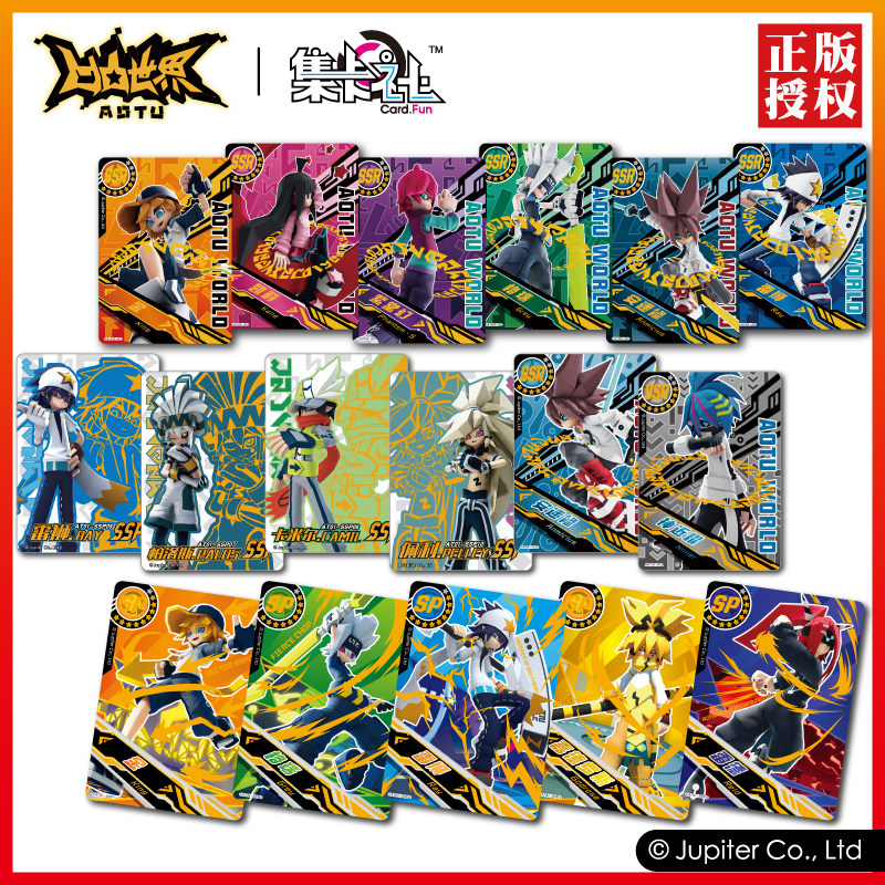 小涵的禁忌圣经