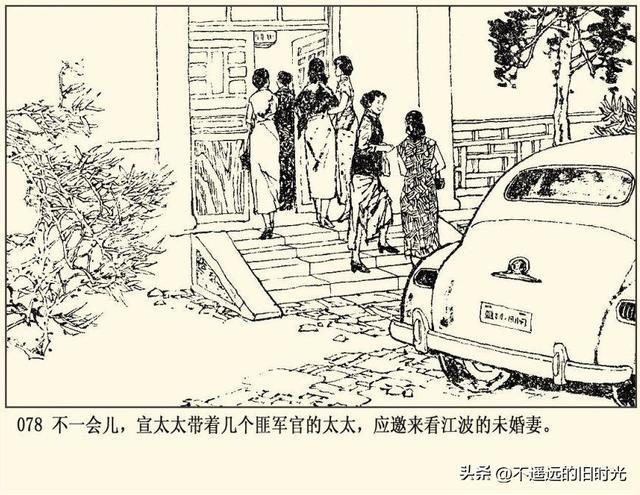 国内精品久久久久影院免费