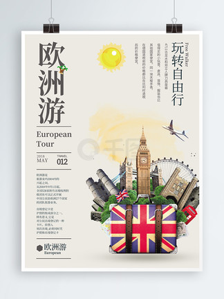 五月深深久久精品