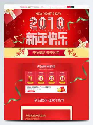 五月深深久久精品 月深月深如果你有其他问题