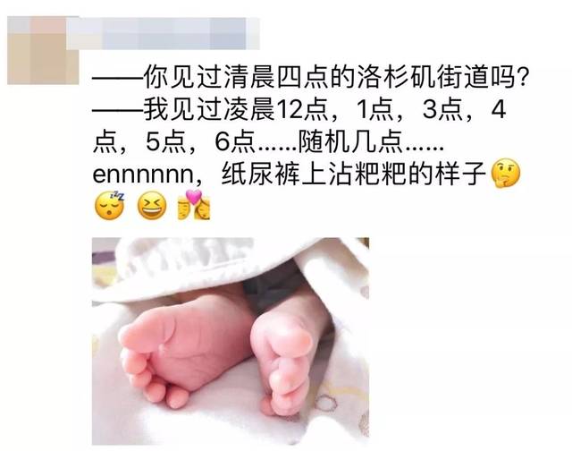 柳 二 龙 同 人 +动 漫 成为更顶级的同人强者