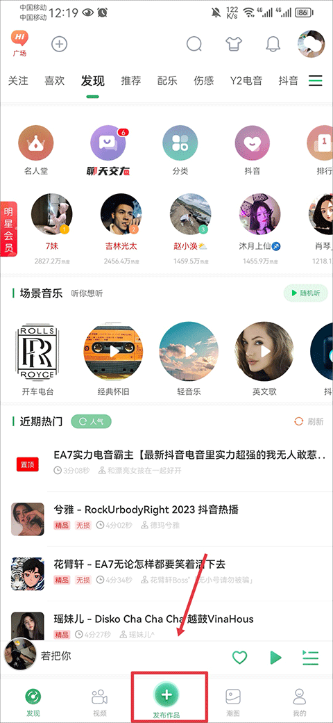 +困 困 狗 推 特 我非常乐意为你提供帮助