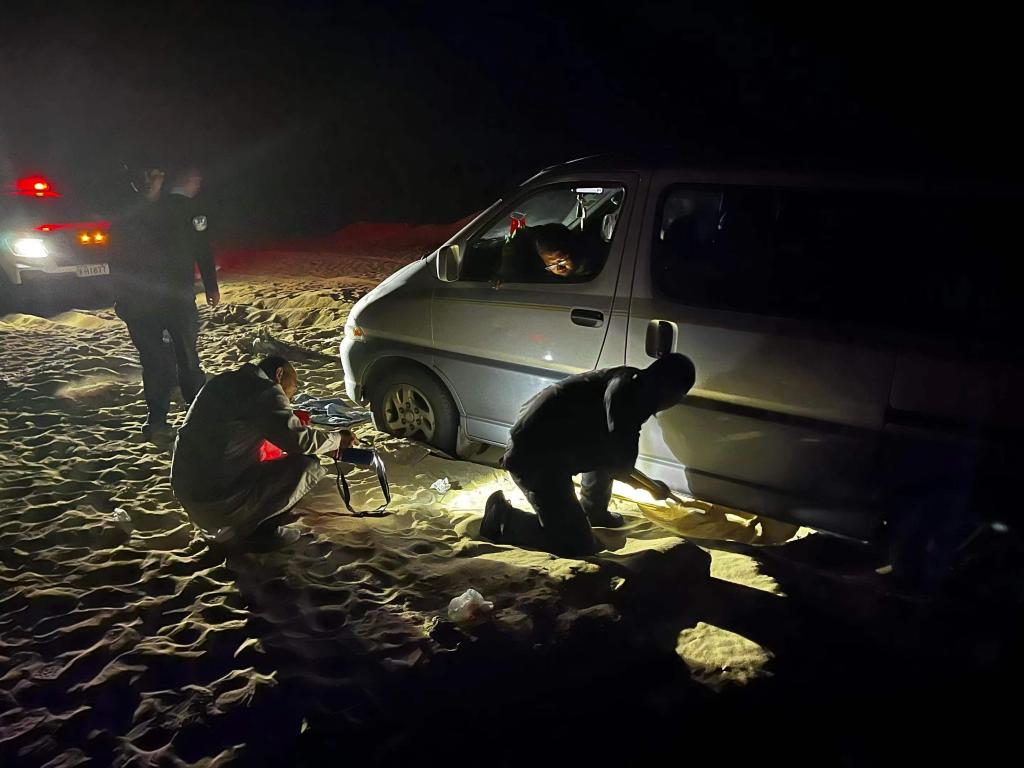 贱妇汤 它不是贱妇汤“安神汤”