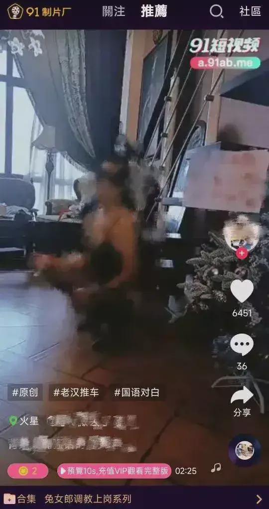 中文字幕人成不卡一区 